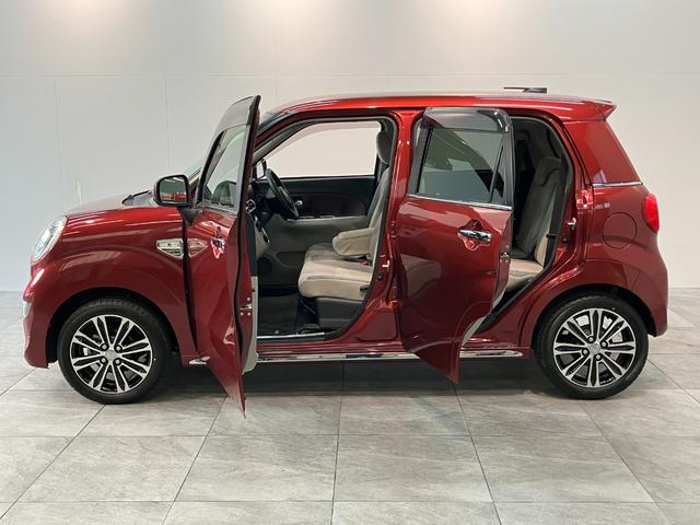 キャスト スタイルG VS SA3 フルセグナビ パノラマカメラ 衝突被害軽減ブレーキ スマアシ3 フルセグナビ パノラマカメラ DVD再生 Bluetooth USB ドラレコ 前席シートヒーター 電動格納式ミラー オートライト オートエアコン スマートキー(23枚目)