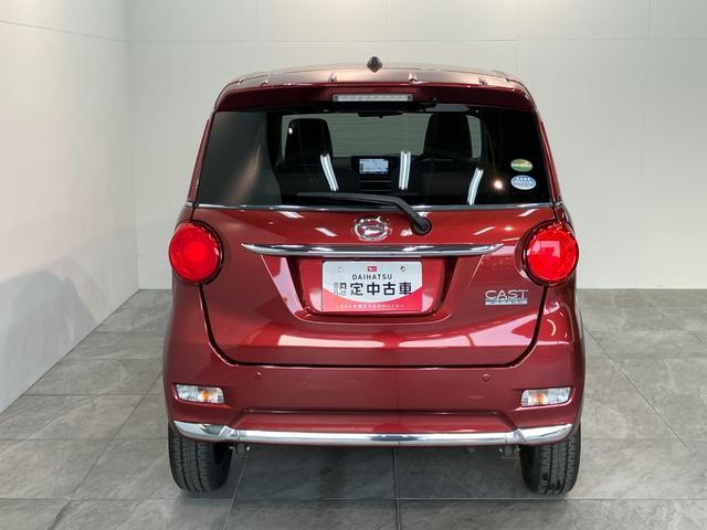 キャスト スタイルG VS SA3 フルセグナビ パノラマカメラ 衝突被害軽減ブレーキ スマアシ3 フルセグナビ パノラマカメラ DVD再生 Bluetooth USB ドラレコ 前席シートヒーター 電動格納式ミラー オートライト オートエアコン スマートキー(26枚目)