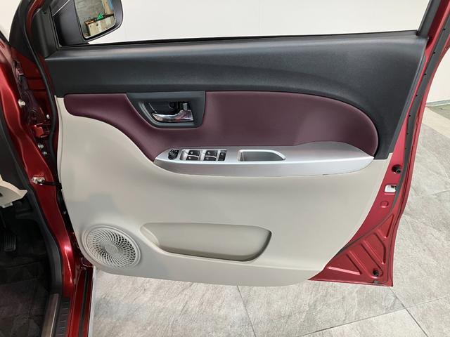 キャスト スタイルG VS SA3 フルセグナビ パノラマカメラ 衝突被害軽減ブレーキ スマアシ3 フルセグナビ パノラマカメラ DVD再生 Bluetooth USB ドラレコ 前席シートヒーター 電動格納式ミラー オートライト オートエアコン スマートキー(28枚目)