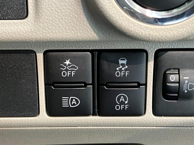 キャスト スタイルG VS SA3 フルセグナビ パノラマカメラ 衝突被害軽減ブレーキ スマアシ3 フルセグナビ パノラマカメラ DVD再生 Bluetooth USB ドラレコ 前席シートヒーター 電動格納式ミラー オートライト オートエアコン スマートキー(36枚目)