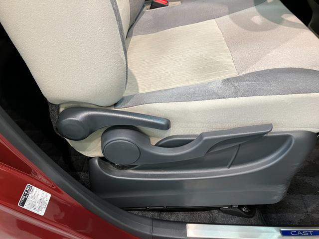 キャスト スタイルG VS SA3 フルセグナビ パノラマカメラ 衝突被害軽減ブレーキ スマアシ3 フルセグナビ パノラマカメラ DVD再生 Bluetooth USB ドラレコ 前席シートヒーター 電動格納式ミラー オートライト オートエアコン スマートキー(43枚目)