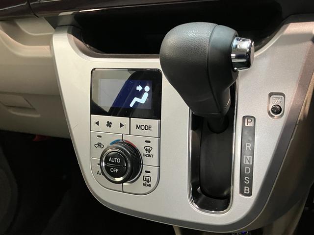 キャスト スタイルG VS SA3 フルセグナビ パノラマカメラ 衝突被害軽減ブレーキ スマアシ3 フルセグナビ パノラマカメラ DVD再生 Bluetooth USB ドラレコ 前席シートヒーター 電動格納式ミラー オートライト オートエアコン スマートキー(50枚目)