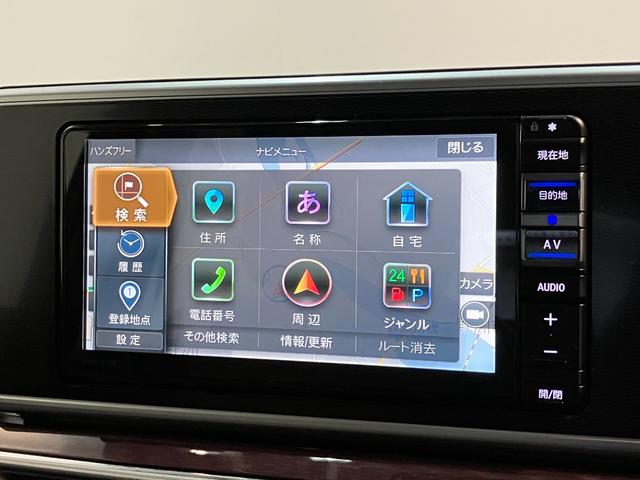 キャスト スタイルG VS SA3 フルセグナビ パノラマカメラ 衝突被害軽減ブレーキ スマアシ3 フルセグナビ パノラマカメラ DVD再生 Bluetooth USB ドラレコ 前席シートヒーター 電動格納式ミラー オートライト オートエアコン スマートキー(51枚目)