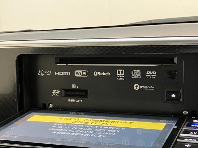 キャスト スタイルG VS SA3 フルセグナビ パノラマカメラ 衝突被害軽減ブレーキ スマアシ3 フルセグナビ パノラマカメラ DVD再生 Bluetooth USB ドラレコ 前席シートヒーター 電動格納式ミラー オートライト オートエアコン スマートキー(53枚目)