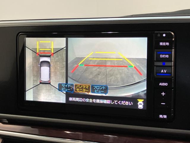 キャスト スタイルG VS SA3 フルセグナビ パノラマカメラ 衝突被害軽減ブレーキ スマアシ3 フルセグナビ パノラマカメラ DVD再生 Bluetooth USB ドラレコ 前席シートヒーター 電動格納式ミラー オートライト オートエアコン スマートキー(58枚目)