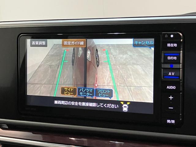 キャスト スタイルG VS SA3 フルセグナビ パノラマカメラ 衝突被害軽減ブレーキ スマアシ3 フルセグナビ パノラマカメラ DVD再生 Bluetooth USB ドラレコ 前席シートヒーター 電動格納式ミラー オートライト オートエアコン スマートキー(59枚目)