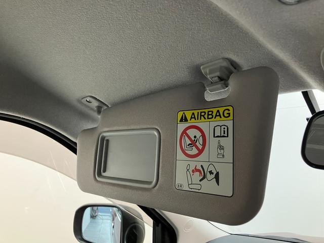 キャスト スタイルG VS SA3 フルセグナビ パノラマカメラ 衝突被害軽減ブレーキ スマアシ3 フルセグナビ パノラマカメラ DVD再生 Bluetooth USB ドラレコ 前席シートヒーター 電動格納式ミラー オートライト オートエアコン スマートキー(62枚目)