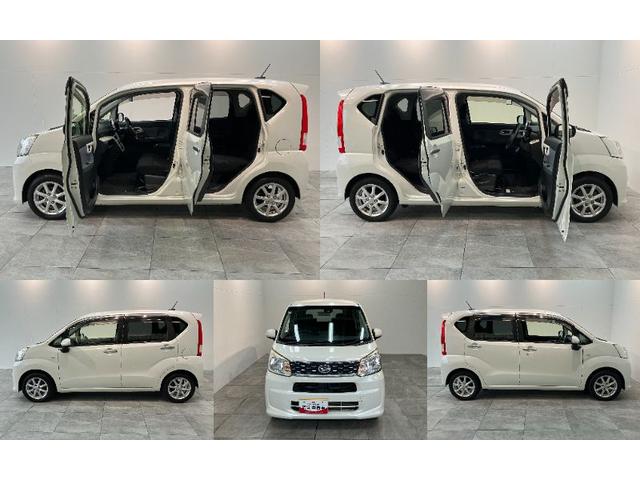 ムーヴ Ｘ　ＳＡＩＩ　４ＷＤ　フルセグナビ　バックカメラ　ＥＴＣ　衝突被害軽減ブレーキ　スマアシ２　フルセグナビ　バックカメラ　ＤＶＤ再生　Ｂｌｕｅｔｏｏｔｈ　ＥＴＣ　スマートキー　オートエアコン　オートライト　電動格納式ミラー　スマートキー　エコアイドル（8枚目）