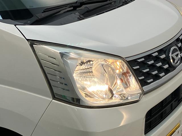 ムーヴ Ｘ　ＳＡＩＩ　４ＷＤ　フルセグナビ　バックカメラ　ＥＴＣ　衝突被害軽減ブレーキ　スマアシ２　フルセグナビ　バックカメラ　ＤＶＤ再生　Ｂｌｕｅｔｏｏｔｈ　ＥＴＣ　スマートキー　オートエアコン　オートライト　電動格納式ミラー　スマートキー　エコアイドル（11枚目）