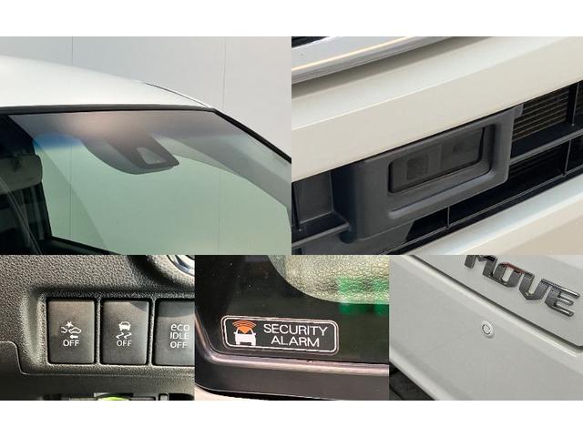 ムーヴ Ｘ　ＳＡＩＩ　４ＷＤ　フルセグナビ　バックカメラ　ＥＴＣ　衝突被害軽減ブレーキ　スマアシ２　フルセグナビ　バックカメラ　ＤＶＤ再生　Ｂｌｕｅｔｏｏｔｈ　ＥＴＣ　スマートキー　オートエアコン　オートライト　電動格納式ミラー　スマートキー　エコアイドル（12枚目）