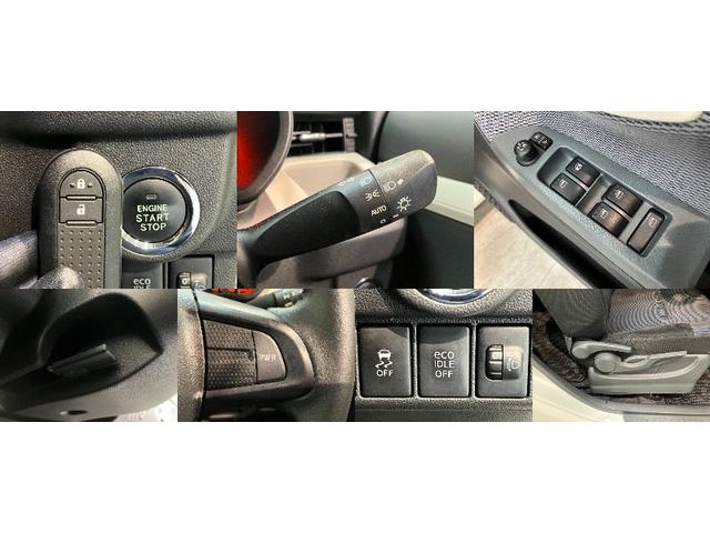 ムーヴ Ｘ　ＳＡＩＩ　４ＷＤ　フルセグナビ　バックカメラ　ＥＴＣ　衝突被害軽減ブレーキ　スマアシ２　フルセグナビ　バックカメラ　ＤＶＤ再生　Ｂｌｕｅｔｏｏｔｈ　ＥＴＣ　スマートキー　オートエアコン　オートライト　電動格納式ミラー　スマートキー　エコアイドル（19枚目）