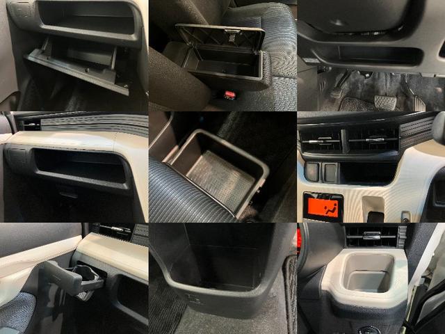 ムーヴ Ｘ　ＳＡＩＩ　４ＷＤ　フルセグナビ　バックカメラ　ＥＴＣ　衝突被害軽減ブレーキ　スマアシ２　フルセグナビ　バックカメラ　ＤＶＤ再生　Ｂｌｕｅｔｏｏｔｈ　ＥＴＣ　スマートキー　オートエアコン　オートライト　電動格納式ミラー　スマートキー　エコアイドル（20枚目）