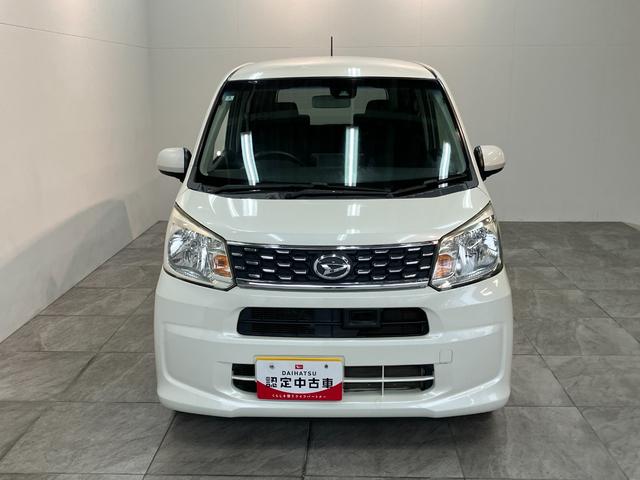 ムーヴ Ｘ　ＳＡＩＩ　４ＷＤ　フルセグナビ　バックカメラ　ＥＴＣ　衝突被害軽減ブレーキ　スマアシ２　フルセグナビ　バックカメラ　ＤＶＤ再生　Ｂｌｕｅｔｏｏｔｈ　ＥＴＣ　スマートキー　オートエアコン　オートライト　電動格納式ミラー　スマートキー　エコアイドル（21枚目）