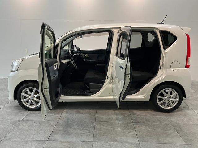 ムーヴ Ｘ　ＳＡＩＩ　４ＷＤ　フルセグナビ　バックカメラ　ＥＴＣ　衝突被害軽減ブレーキ　スマアシ２　フルセグナビ　バックカメラ　ＤＶＤ再生　Ｂｌｕｅｔｏｏｔｈ　ＥＴＣ　スマートキー　オートエアコン　オートライト　電動格納式ミラー　スマートキー　エコアイドル（23枚目）