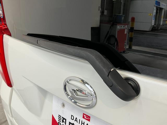 ムーヴ Ｘ　ＳＡＩＩ　４ＷＤ　フルセグナビ　バックカメラ　ＥＴＣ　衝突被害軽減ブレーキ　スマアシ２　フルセグナビ　バックカメラ　ＤＶＤ再生　Ｂｌｕｅｔｏｏｔｈ　ＥＴＣ　スマートキー　オートエアコン　オートライト　電動格納式ミラー　スマートキー　エコアイドル（30枚目）