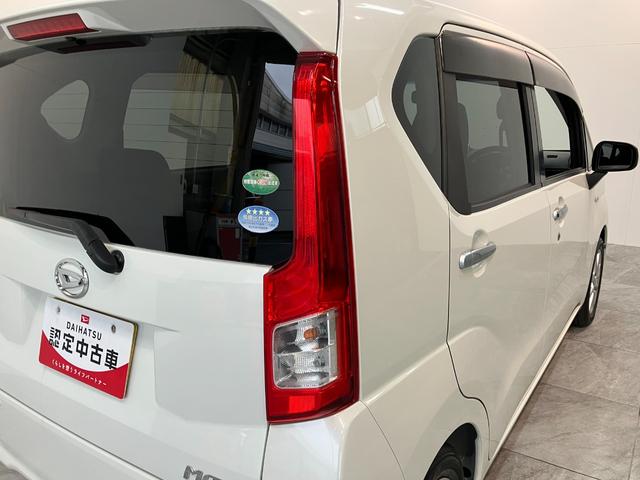 ムーヴ Ｘ　ＳＡＩＩ　４ＷＤ　フルセグナビ　バックカメラ　ＥＴＣ　衝突被害軽減ブレーキ　スマアシ２　フルセグナビ　バックカメラ　ＤＶＤ再生　Ｂｌｕｅｔｏｏｔｈ　ＥＴＣ　スマートキー　オートエアコン　オートライト　電動格納式ミラー　スマートキー　エコアイドル（31枚目）