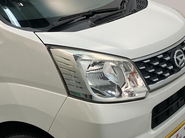 ムーヴ Ｘ　ＳＡＩＩ　４ＷＤ　フルセグナビ　バックカメラ　ＥＴＣ　衝突被害軽減ブレーキ　スマアシ２　フルセグナビ　バックカメラ　ＤＶＤ再生　Ｂｌｕｅｔｏｏｔｈ　ＥＴＣ　スマートキー　オートエアコン　オートライト　電動格納式ミラー　スマートキー　エコアイドル（33枚目）