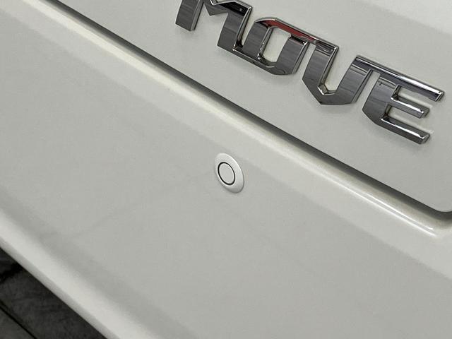 ムーヴ Ｘ　ＳＡＩＩ　４ＷＤ　フルセグナビ　バックカメラ　ＥＴＣ　衝突被害軽減ブレーキ　スマアシ２　フルセグナビ　バックカメラ　ＤＶＤ再生　Ｂｌｕｅｔｏｏｔｈ　ＥＴＣ　スマートキー　オートエアコン　オートライト　電動格納式ミラー　スマートキー　エコアイドル（37枚目）