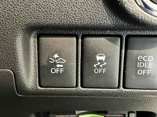 ムーヴ Ｘ　ＳＡＩＩ　４ＷＤ　フルセグナビ　バックカメラ　ＥＴＣ　衝突被害軽減ブレーキ　スマアシ２　フルセグナビ　バックカメラ　ＤＶＤ再生　Ｂｌｕｅｔｏｏｔｈ　ＥＴＣ　スマートキー　オートエアコン　オートライト　電動格納式ミラー　スマートキー　エコアイドル（38枚目）