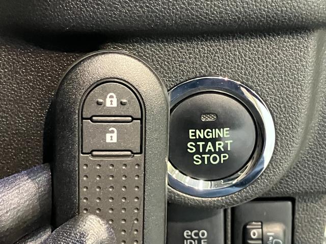 ムーヴ Ｘ　ＳＡＩＩ　４ＷＤ　フルセグナビ　バックカメラ　ＥＴＣ　衝突被害軽減ブレーキ　スマアシ２　フルセグナビ　バックカメラ　ＤＶＤ再生　Ｂｌｕｅｔｏｏｔｈ　ＥＴＣ　スマートキー　オートエアコン　オートライト　電動格納式ミラー　スマートキー　エコアイドル（47枚目）