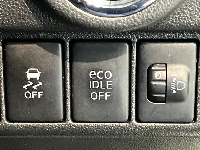 ムーヴ Ｘ　ＳＡＩＩ　４ＷＤ　フルセグナビ　バックカメラ　ＥＴＣ　衝突被害軽減ブレーキ　スマアシ２　フルセグナビ　バックカメラ　ＤＶＤ再生　Ｂｌｕｅｔｏｏｔｈ　ＥＴＣ　スマートキー　オートエアコン　オートライト　電動格納式ミラー　スマートキー　エコアイドル（48枚目）