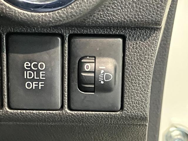 ムーヴ Ｘ　ＳＡＩＩ　４ＷＤ　フルセグナビ　バックカメラ　ＥＴＣ　衝突被害軽減ブレーキ　スマアシ２　フルセグナビ　バックカメラ　ＤＶＤ再生　Ｂｌｕｅｔｏｏｔｈ　ＥＴＣ　スマートキー　オートエアコン　オートライト　電動格納式ミラー　スマートキー　エコアイドル（49枚目）