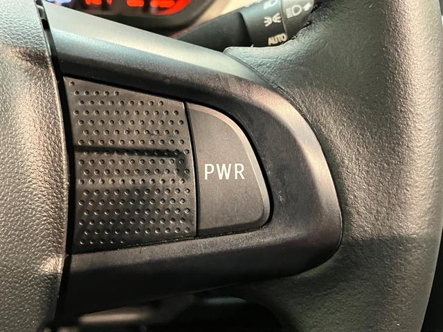 ムーヴ Ｘ　ＳＡＩＩ　４ＷＤ　フルセグナビ　バックカメラ　ＥＴＣ　衝突被害軽減ブレーキ　スマアシ２　フルセグナビ　バックカメラ　ＤＶＤ再生　Ｂｌｕｅｔｏｏｔｈ　ＥＴＣ　スマートキー　オートエアコン　オートライト　電動格納式ミラー　スマートキー　エコアイドル（51枚目）