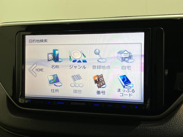 ムーヴ Ｘ　ＳＡＩＩ　４ＷＤ　フルセグナビ　バックカメラ　ＥＴＣ　衝突被害軽減ブレーキ　スマアシ２　フルセグナビ　バックカメラ　ＤＶＤ再生　Ｂｌｕｅｔｏｏｔｈ　ＥＴＣ　スマートキー　オートエアコン　オートライト　電動格納式ミラー　スマートキー　エコアイドル（52枚目）