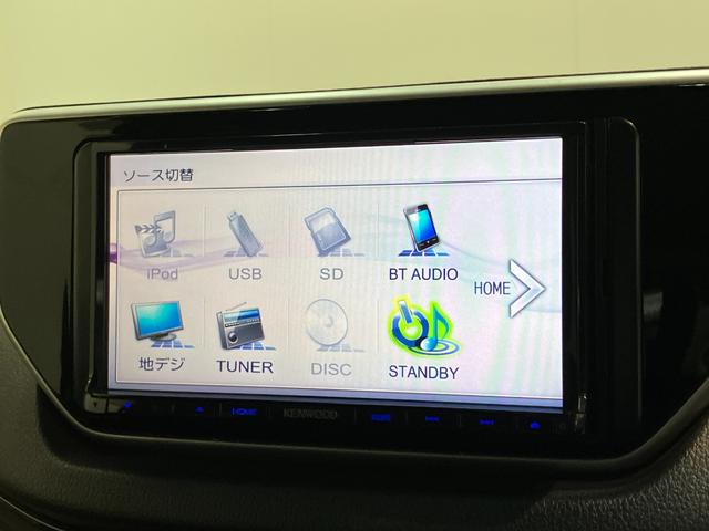 ムーヴ Ｘ　ＳＡＩＩ　４ＷＤ　フルセグナビ　バックカメラ　ＥＴＣ　衝突被害軽減ブレーキ　スマアシ２　フルセグナビ　バックカメラ　ＤＶＤ再生　Ｂｌｕｅｔｏｏｔｈ　ＥＴＣ　スマートキー　オートエアコン　オートライト　電動格納式ミラー　スマートキー　エコアイドル（54枚目）