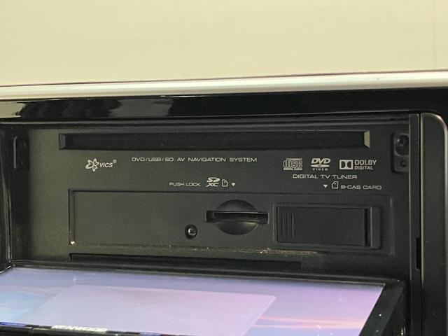 ムーヴ Ｘ　ＳＡＩＩ　４ＷＤ　フルセグナビ　バックカメラ　ＥＴＣ　衝突被害軽減ブレーキ　スマアシ２　フルセグナビ　バックカメラ　ＤＶＤ再生　Ｂｌｕｅｔｏｏｔｈ　ＥＴＣ　スマートキー　オートエアコン　オートライト　電動格納式ミラー　スマートキー　エコアイドル（55枚目）