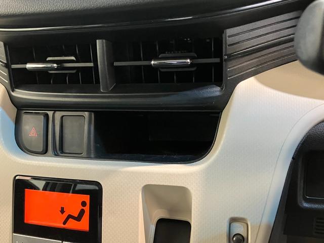 ムーヴ Ｘ　ＳＡＩＩ　４ＷＤ　フルセグナビ　バックカメラ　ＥＴＣ　衝突被害軽減ブレーキ　スマアシ２　フルセグナビ　バックカメラ　ＤＶＤ再生　Ｂｌｕｅｔｏｏｔｈ　ＥＴＣ　スマートキー　オートエアコン　オートライト　電動格納式ミラー　スマートキー　エコアイドル（63枚目）