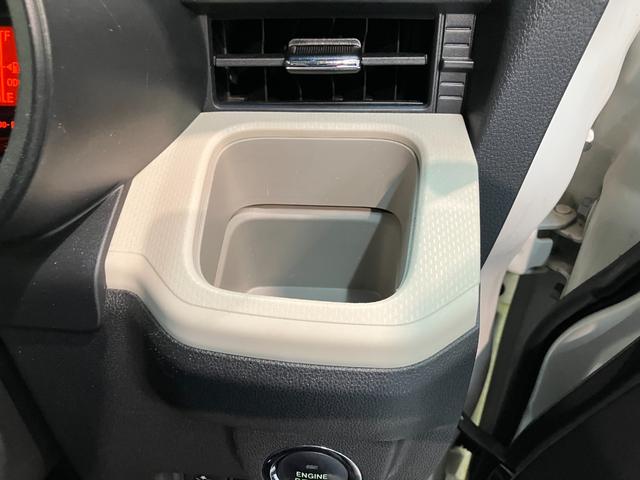 ムーヴ Ｘ　ＳＡＩＩ　４ＷＤ　フルセグナビ　バックカメラ　ＥＴＣ　衝突被害軽減ブレーキ　スマアシ２　フルセグナビ　バックカメラ　ＤＶＤ再生　Ｂｌｕｅｔｏｏｔｈ　ＥＴＣ　スマートキー　オートエアコン　オートライト　電動格納式ミラー　スマートキー　エコアイドル（68枚目）