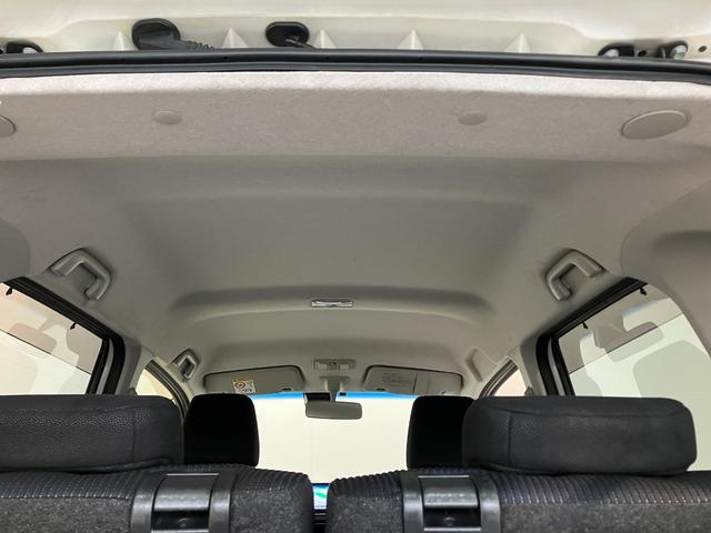 ムーヴ Ｘ　ＳＡＩＩ　４ＷＤ　フルセグナビ　バックカメラ　ＥＴＣ　衝突被害軽減ブレーキ　スマアシ２　フルセグナビ　バックカメラ　ＤＶＤ再生　Ｂｌｕｅｔｏｏｔｈ　ＥＴＣ　スマートキー　オートエアコン　オートライト　電動格納式ミラー　スマートキー　エコアイドル（70枚目）