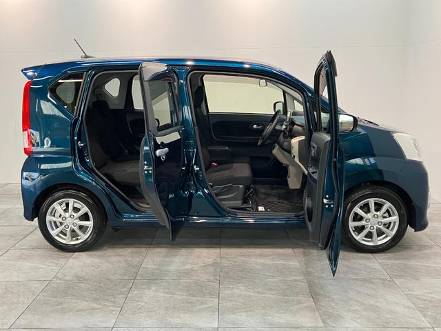 ムーヴ Xリミテッド2SA3 フルセグナビ バックカメラ 車検整備付 衝突被害軽減ブレーキ フルセグナビ バックカメラ DVD再生 Bluetooth USB 前後ドラレコ 運転席シートヒーター LEDライト オートライト オートエアコン スマートキー エコアイドル(25枚目)