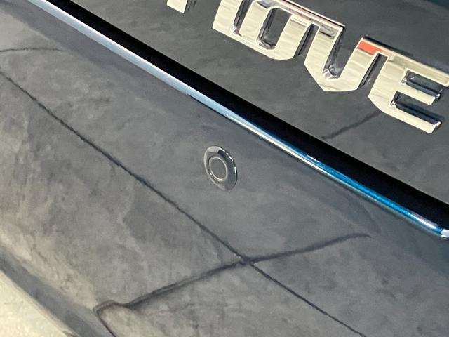 ムーヴ Xリミテッド2SA3 フルセグナビ バックカメラ 車検整備付 衝突被害軽減ブレーキ フルセグナビ バックカメラ DVD再生 Bluetooth USB 前後ドラレコ 運転席シートヒーター LEDライト オートライト オートエアコン スマートキー エコアイドル(36枚目)