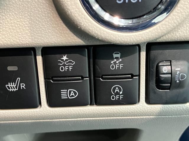 ムーヴ Xリミテッド2SA3 フルセグナビ バックカメラ 車検整備付 衝突被害軽減ブレーキ フルセグナビ バックカメラ DVD再生 Bluetooth USB 前後ドラレコ 運転席シートヒーター LEDライト オートライト オートエアコン スマートキー エコアイドル(37枚目)