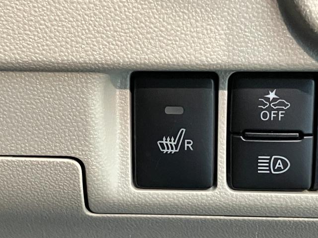 ムーヴ Xリミテッド2SA3 フルセグナビ バックカメラ 車検整備付 衝突被害軽減ブレーキ フルセグナビ バックカメラ DVD再生 Bluetooth USB 前後ドラレコ 運転席シートヒーター LEDライト オートライト オートエアコン スマートキー エコアイドル(48枚目)