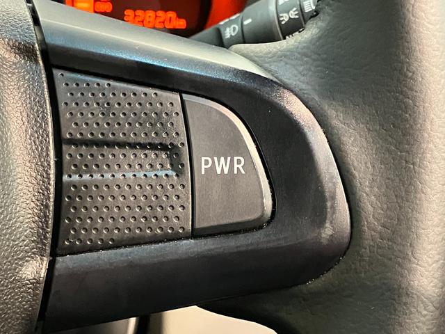 ムーヴ Xリミテッド2SA3 フルセグナビ バックカメラ 車検整備付 衝突被害軽減ブレーキ フルセグナビ バックカメラ DVD再生 Bluetooth USB 前後ドラレコ 運転席シートヒーター LEDライト オートライト オートエアコン スマートキー エコアイドル(50枚目)