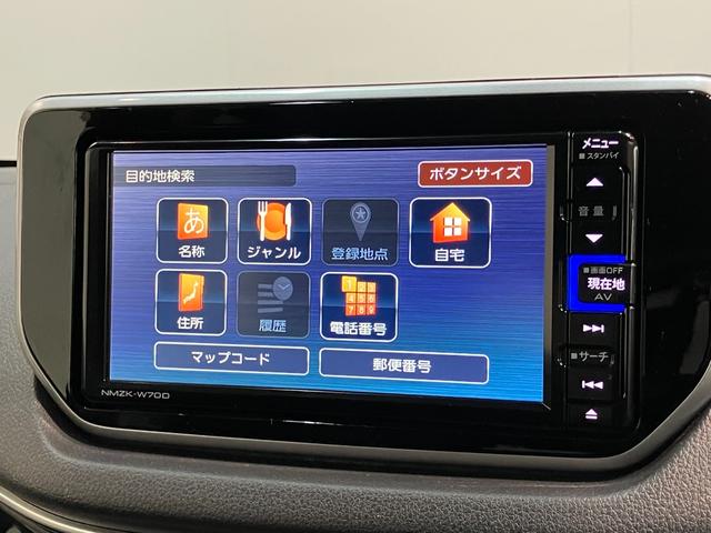 ムーヴ Xリミテッド2SA3 フルセグナビ バックカメラ 車検整備付 衝突被害軽減ブレーキ フルセグナビ バックカメラ DVD再生 Bluetooth USB 前後ドラレコ 運転席シートヒーター LEDライト オートライト オートエアコン スマートキー エコアイドル(52枚目)