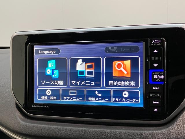 ムーヴ Xリミテッド2SA3 フルセグナビ バックカメラ 車検整備付 衝突被害軽減ブレーキ フルセグナビ バックカメラ DVD再生 Bluetooth USB 前後ドラレコ 運転席シートヒーター LEDライト オートライト オートエアコン スマートキー エコアイドル(53枚目)