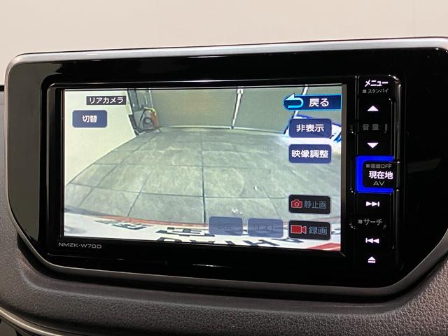 ムーヴ Xリミテッド2SA3 フルセグナビ バックカメラ 車検整備付 衝突被害軽減ブレーキ フルセグナビ バックカメラ DVD再生 Bluetooth USB 前後ドラレコ 運転席シートヒーター LEDライト オートライト オートエアコン スマートキー エコアイドル(61枚目)