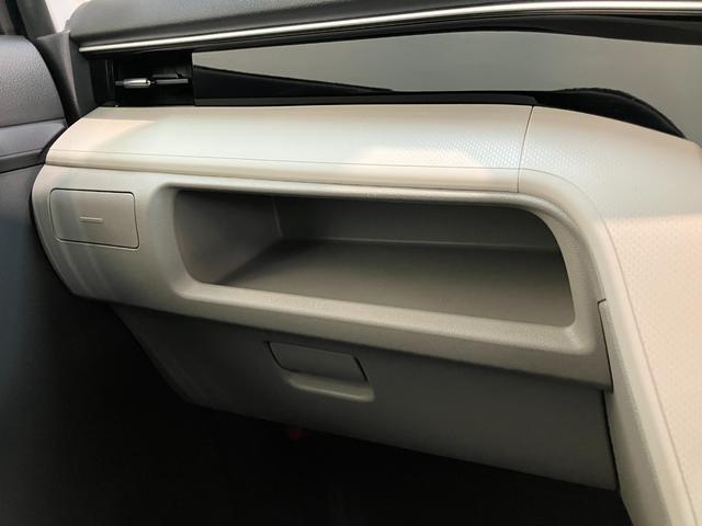 ムーヴ Xリミテッド2SA3 フルセグナビ バックカメラ 車検整備付 衝突被害軽減ブレーキ フルセグナビ バックカメラ DVD再生 Bluetooth USB 前後ドラレコ 運転席シートヒーター LEDライト オートライト オートエアコン スマートキー エコアイドル(64枚目)