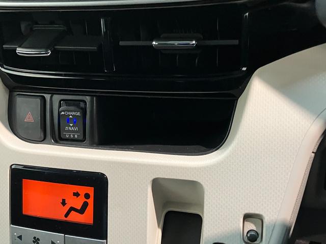 ムーヴ Xリミテッド2SA3 フルセグナビ バックカメラ 車検整備付 衝突被害軽減ブレーキ フルセグナビ バックカメラ DVD再生 Bluetooth USB 前後ドラレコ 運転席シートヒーター LEDライト オートライト オートエアコン スマートキー エコアイドル(67枚目)