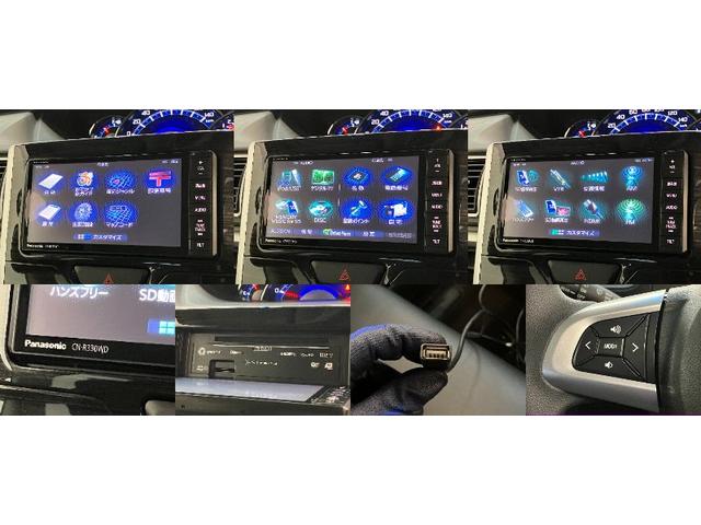 タント カスタムＸトップエディションＳＡ　フルセグナビ　バックカメラ　衝突被害軽減ブレーキ　スマアシ１　フルセグナビ　Ｂｌｕｅｔｏｏｔｈ　ＤＶＤ再生　ＵＳＢ　バックカメラ　左側電動スライドドア　ＬＥＤ　オートライト　スマートキー　エコアイドル　タイヤ４本新品交換済み（15枚目）