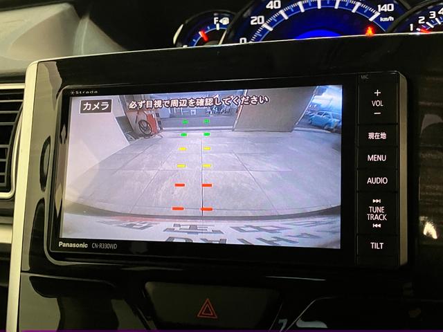 タント カスタムＸトップエディションＳＡ　フルセグナビ　バックカメラ　衝突被害軽減ブレーキ　スマアシ１　フルセグナビ　Ｂｌｕｅｔｏｏｔｈ　ＤＶＤ再生　ＵＳＢ　バックカメラ　左側電動スライドドア　ＬＥＤ　オートライト　スマートキー　エコアイドル　タイヤ４本新品交換済み（16枚目）