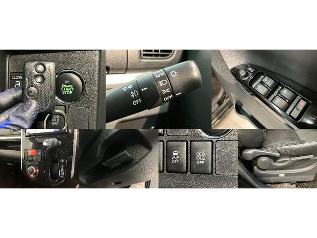 タント カスタムＸトップエディションＳＡ　フルセグナビ　バックカメラ　衝突被害軽減ブレーキ　スマアシ１　フルセグナビ　Ｂｌｕｅｔｏｏｔｈ　ＤＶＤ再生　ＵＳＢ　バックカメラ　左側電動スライドドア　ＬＥＤ　オートライト　スマートキー　エコアイドル　タイヤ４本新品交換済み（19枚目）