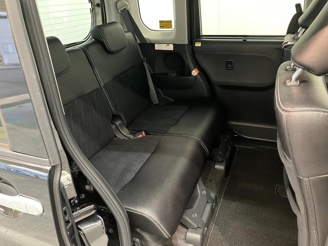 タント カスタムＸトップエディションＳＡ　フルセグナビ　バックカメラ　衝突被害軽減ブレーキ　スマアシ１　フルセグナビ　Ｂｌｕｅｔｏｏｔｈ　ＤＶＤ再生　ＵＳＢ　バックカメラ　左側電動スライドドア　ＬＥＤ　オートライト　スマートキー　エコアイドル　タイヤ４本新品交換済み（42枚目）