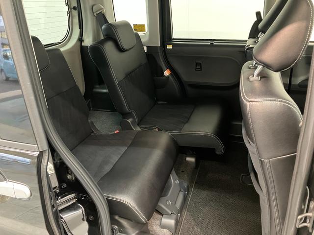 タント カスタムＸトップエディションＳＡ　フルセグナビ　バックカメラ　衝突被害軽減ブレーキ　スマアシ１　フルセグナビ　Ｂｌｕｅｔｏｏｔｈ　ＤＶＤ再生　ＵＳＢ　バックカメラ　左側電動スライドドア　ＬＥＤ　オートライト　スマートキー　エコアイドル　タイヤ４本新品交換済み（43枚目）