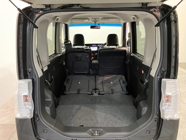 タント カスタムＸトップエディションＳＡ　フルセグナビ　バックカメラ　衝突被害軽減ブレーキ　スマアシ１　フルセグナビ　Ｂｌｕｅｔｏｏｔｈ　ＤＶＤ再生　ＵＳＢ　バックカメラ　左側電動スライドドア　ＬＥＤ　オートライト　スマートキー　エコアイドル　タイヤ４本新品交換済み（47枚目）