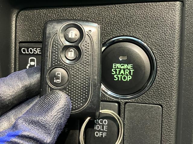 タント カスタムＸトップエディションＳＡ　フルセグナビ　バックカメラ　衝突被害軽減ブレーキ　スマアシ１　フルセグナビ　Ｂｌｕｅｔｏｏｔｈ　ＤＶＤ再生　ＵＳＢ　バックカメラ　左側電動スライドドア　ＬＥＤ　オートライト　スマートキー　エコアイドル　タイヤ４本新品交換済み（52枚目）